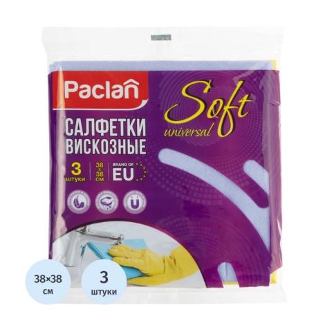 Салфетки хозяйственные вискозные 38х38см, 3 шт, Paclan Soft Universal