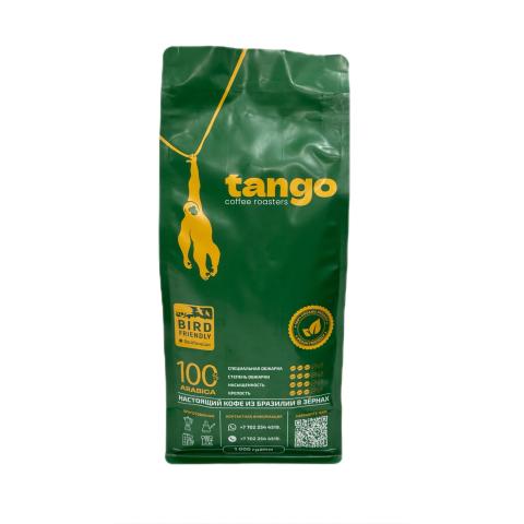 Кофе в зернах caffe Almaty TANGO, зеленая упаковка, 1 кг