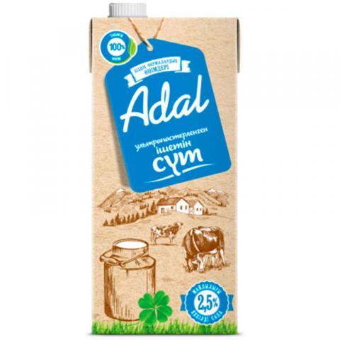 Молоко Adal "Продукты наших ферм" 2,5% жирности, ТВА, 925мл