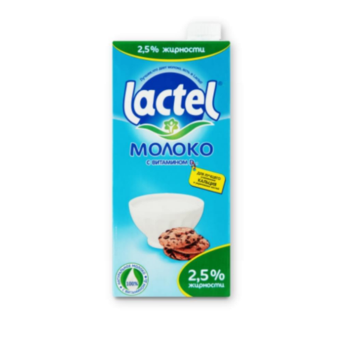 Молоко Lactel 2,5% жирности, 1л