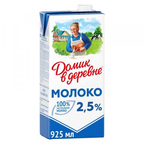 Молоко Домик в деревне, 2,5% жирности, 925мл