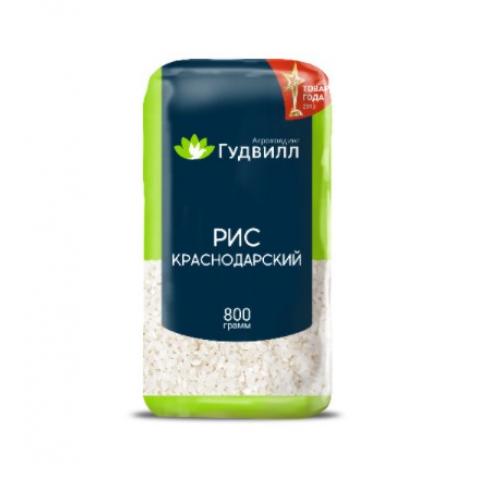Рис краснодарский Гудвилл, мягкая упаковка, 800 г