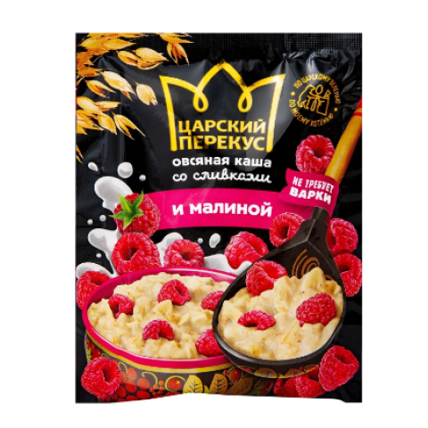 Каша Царский перекус овсяная со сливками и малиной, 35 г