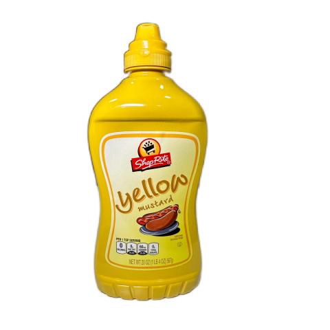 Горчица "Yellow Mustard" Shoprite BOWL & BASKET, 567г