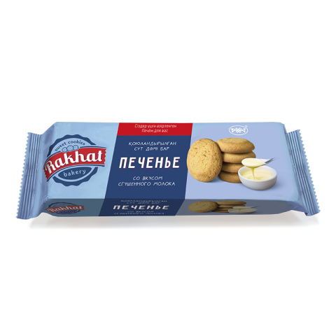 Печенье Рахат Bakery со вкусом сгущенного молока, в пачке, 135г