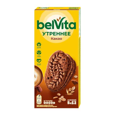 Печенье Belvita Утреннее Какао, 225г