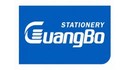 Guangbo