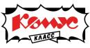 Комус Класс