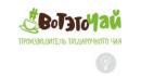 Вот Это Чай