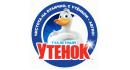Туалетный утенок