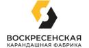 Воскресенская карандашная фабрика