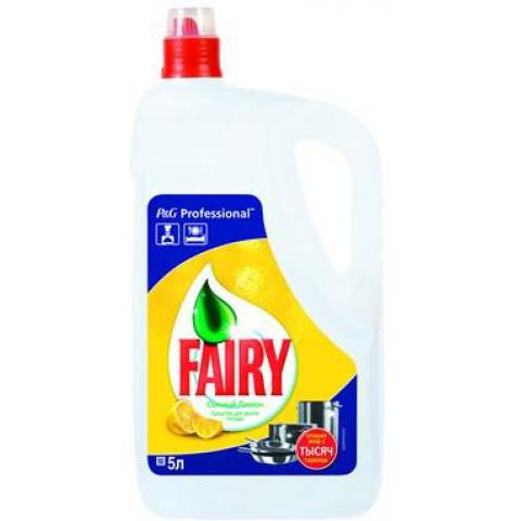 Средство для мытья посуды Fairy Лимон, 5л